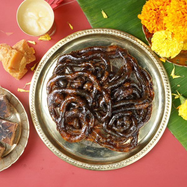 BELLAM JILEBI (250gms)