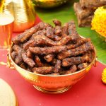 BELLAM KOMMULU (250gms)