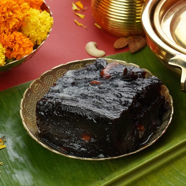 GHEE BANDAR HALWA (250gms)