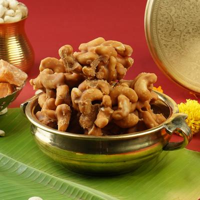 JEEDI PAPPU PAKAM (250gms)